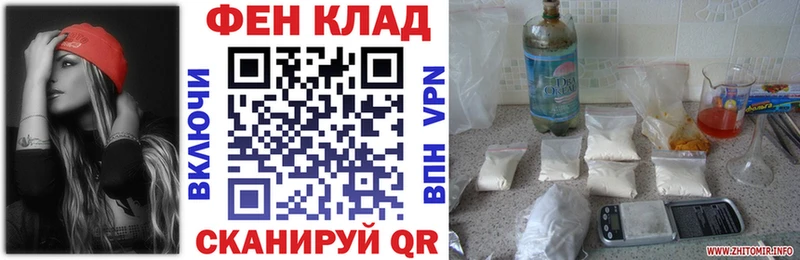 купить наркотики сайты Ухта мега маркетплейс АМФ 98%