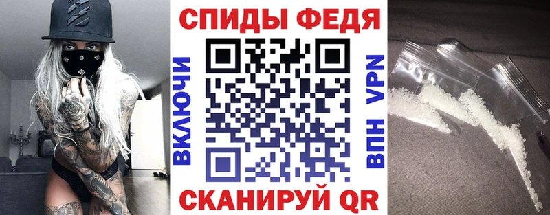 АМФ Premium Ухта
