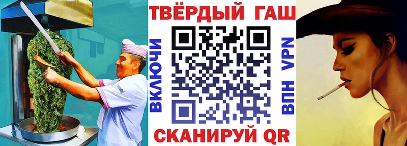 Cannafood марихуана Ухта