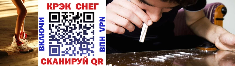 Cocaine Боливия  где купить наркотик  Ухта 