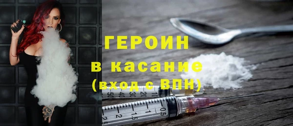 мяу мяу мука Абаза