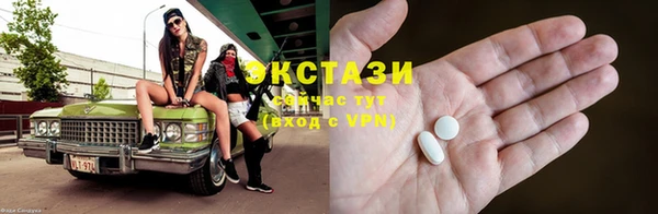 мяу мяу мука Абаза