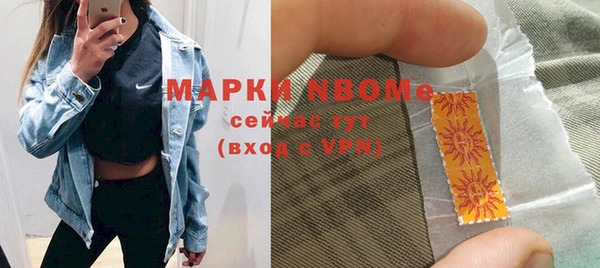 мяу мяу мука Абаза