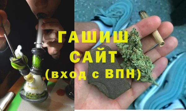 мяу мяу мука Абаза