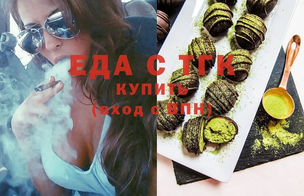 мяу мяу мука Абаза