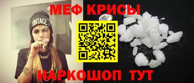 каннабис Нарткала