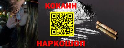 mdma Наро-Фоминск
