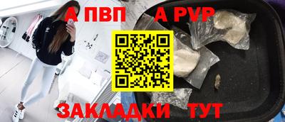 каннабис Нарткала