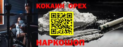 каннабис Нарткала