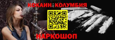 каннабис Нарткала