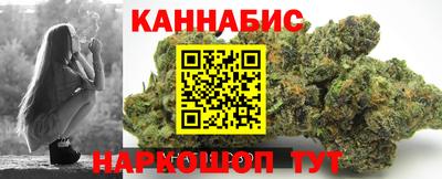 прущий лед Нальчик