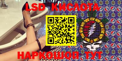 каннабис Нарткала