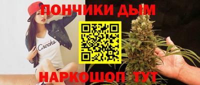 mdma Наро-Фоминск