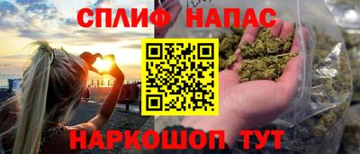 каннабис Нарткала