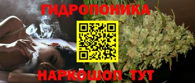 mdma Наро-Фоминск