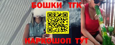 mdma Наро-Фоминск