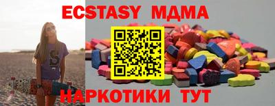 каннабис Нарткала