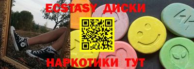каннабис Нарткала