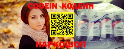 mdma Наро-Фоминск