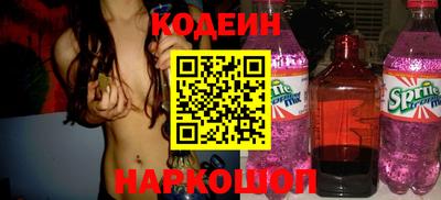 каннабис Нарткала