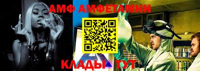 mdma Наро-Фоминск
