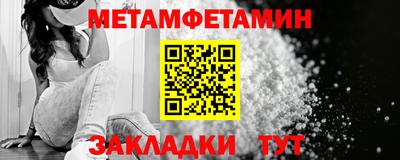 каннабис Нарткала