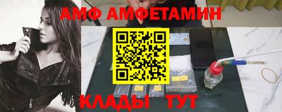каннабис Нарткала