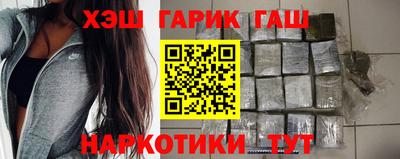 прущий лед Нальчик