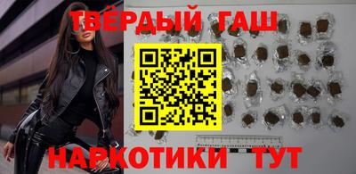 прущий лед Нальчик