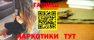 каннабис Нарткала