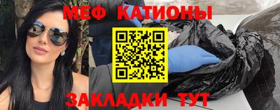 каннабис Нарткала