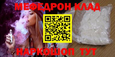 каннабис Нарткала