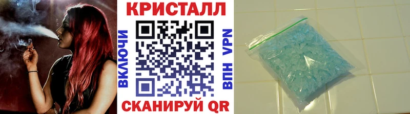 OMG ссылка  Ухта  МЕТАМФЕТАМИН витя 