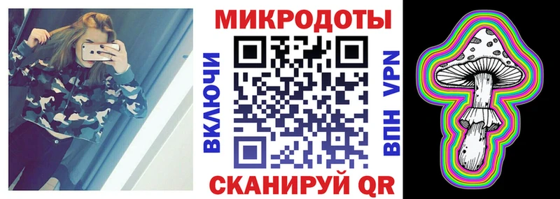 где продают наркотики  блэк спрут ссылка  Галлюциногенные грибы Psilocybine cubensis  Ухта 