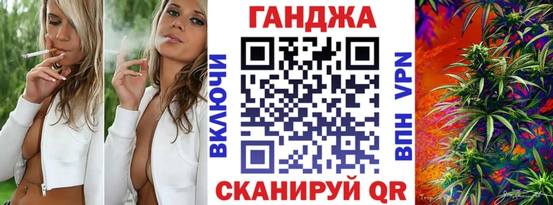 Марихуана конопля  даркнет Telegram  Ухта 